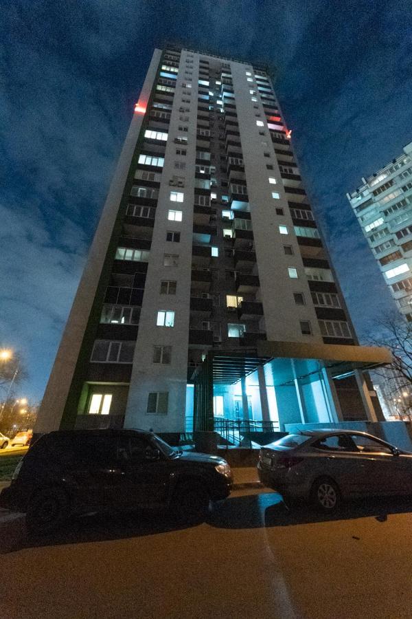 Уютная 1 Комнатная Квартира Люкс На Теремках Kyiv Exterior photo
